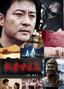 王雨纯写真集